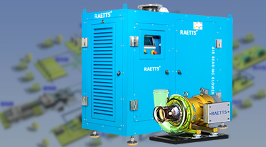 空氣懸浮風機在火電廠送引風機中的節能改造