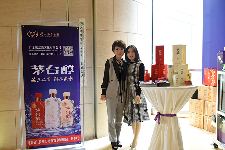 銳天科技喜獲“2018年百優創新會員單位”榮譽稱號